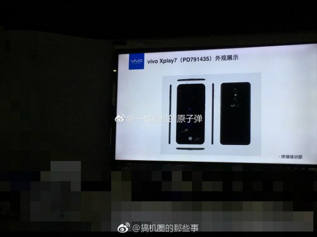 Smarphone baru Vivo punya RAM 10 GB