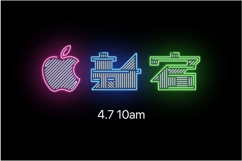 Satu Apple Store baru bakal dibuka di Jepang
