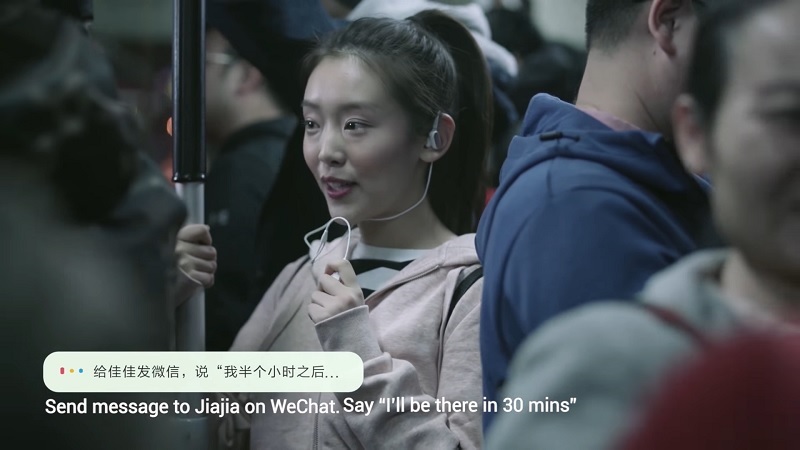 Xiaomi pamer kemampuan asisten digital Xiao Ai 