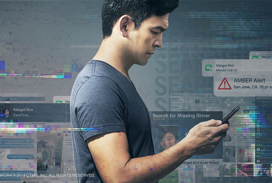 Film Searching bikin saya stres