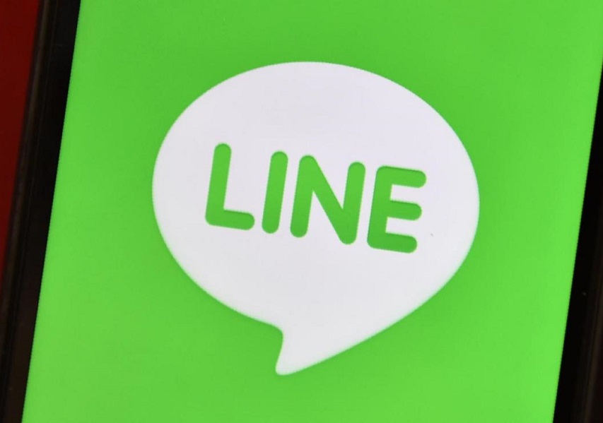 Line ikutan rilis fitur Stories