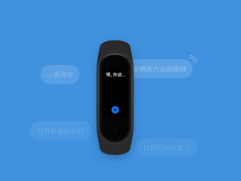 Mi Band 4 bakal hadir dengan layar warna