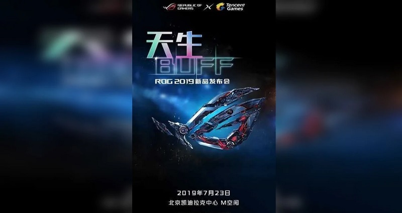 Asus kolaborasi dengan Tencent demi ROG Phone 2