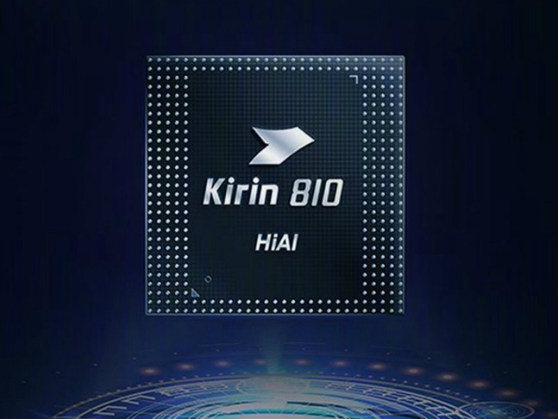 Skor benchmark Kirin 810 kalahkan Snapdragon 710 dan saingi Exynos 9810