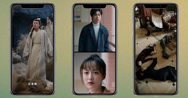 Ekspansi serial drama komedi berkonsep vertikal asal China