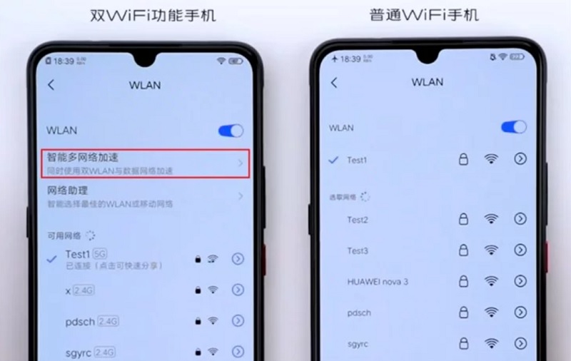 Smartphone baru Vivo bakal dukung fitur dual Wi-Fi