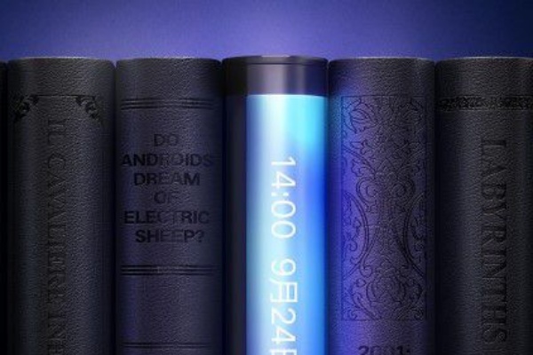 Layar lengkung Mi Mix Alpha