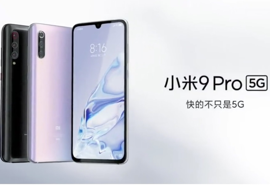 Xiaomi luncurkan Mi 9 Pro 5G di Tiongkok
