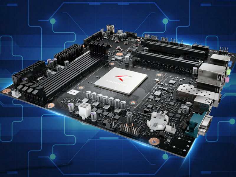 Huawei kini jualan motherboard dan prosesor PC Desktop