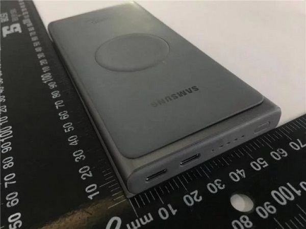 Samsung bakal hadirkan power bank yang mendukung pengisian cepat 25W