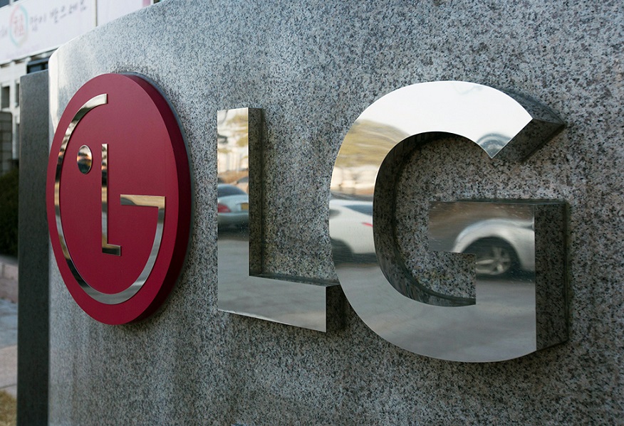 LG gagal hadir di Mobile World Congress 2020