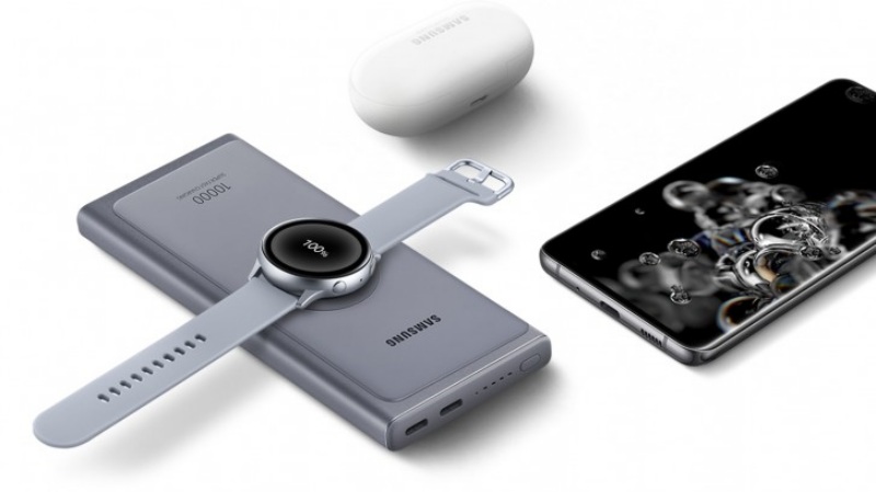 Samsung siapkan powerbank untuk dampingi Galaxy S20 series