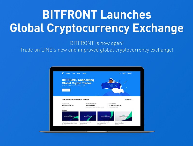 Line luncurkan BITFRONT sebagai pertukaran mata uang digital