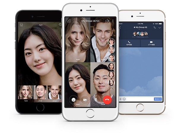 LINE kini dukung panggilan grup hingga 200 orang