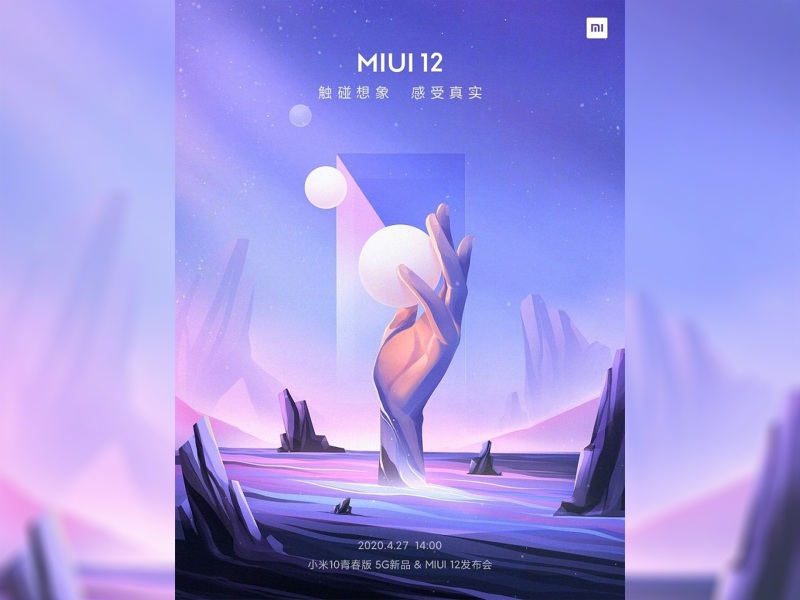 MIUI 12 siap meluncur akhir bulan ini