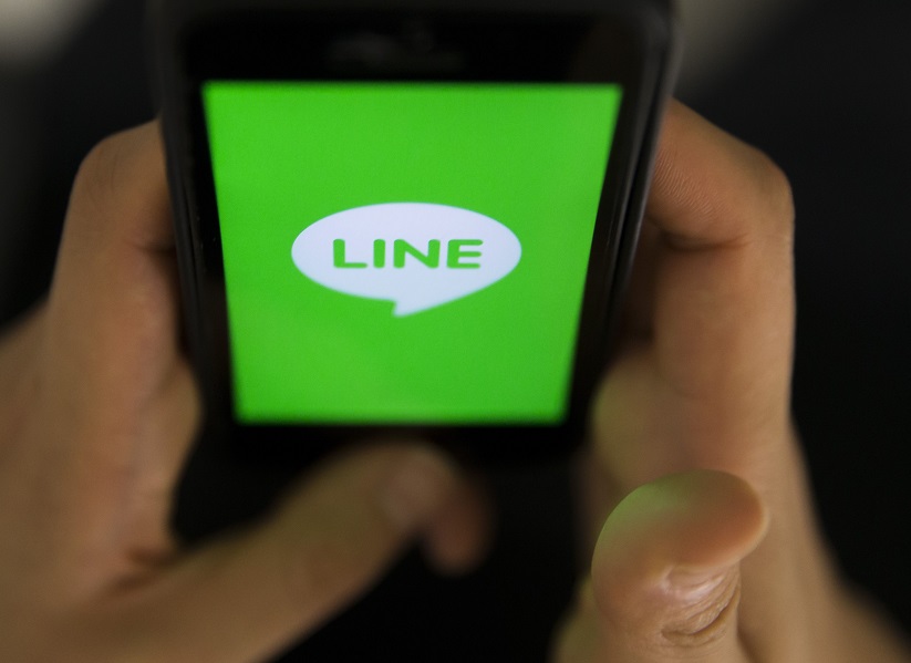 Promosikan pentingnya vaksinasi, Line kerja sama dengan IVI