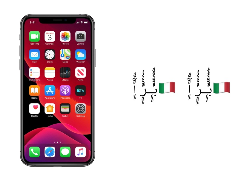 Pesan berbentuk bendera Italia bisa sebabkan iOS crash