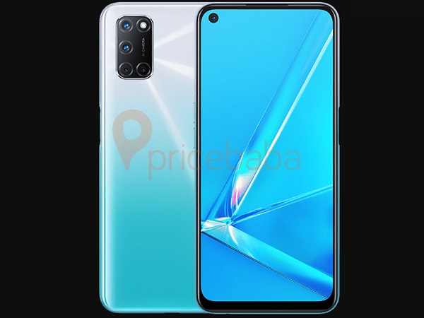 Oppo A92 bakal gunakan Snapdragon 665