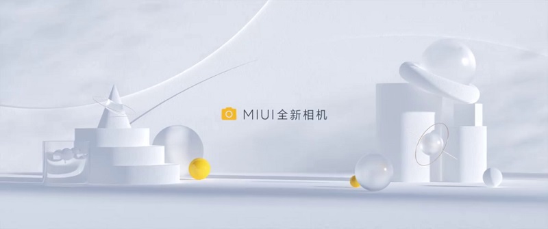 Xiaomi umumkan aplikasi MIUI Camera serta perangkat yang mendapatkannya
