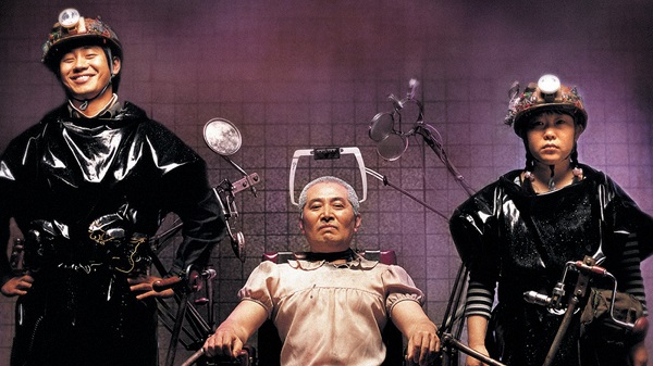 Film Save the Green Planet akan dibuat ulang di AS