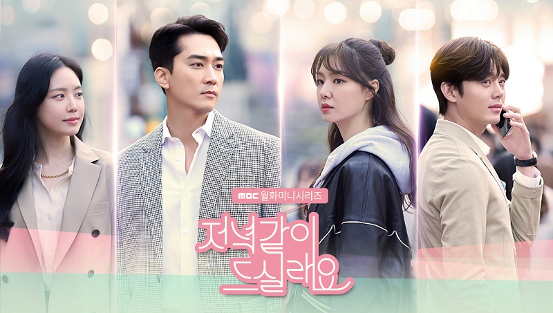 Dinner Mate: Cinta pertama dan peran Seo Ji-hye tak biasa