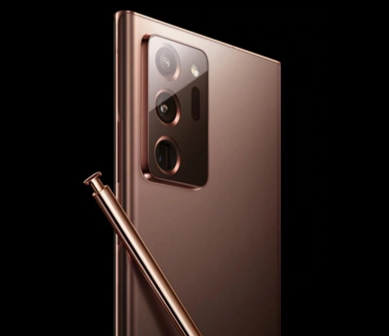 Galaxy Note20 Ultra tampil dalam warna "Mystic Bronze"