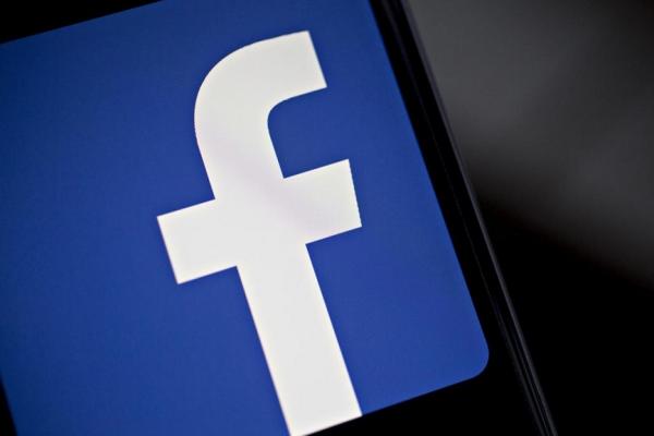 Bulan depan, nonton video klip musik bisa dari Facebook  