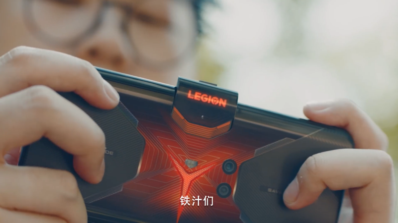 Smartphone gaming Lenovo Legion bisa rekam video sambil main