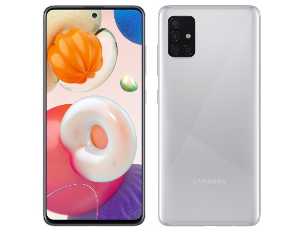 Samsung Galaxy A51 dan A71 warna Haze Crush Silver