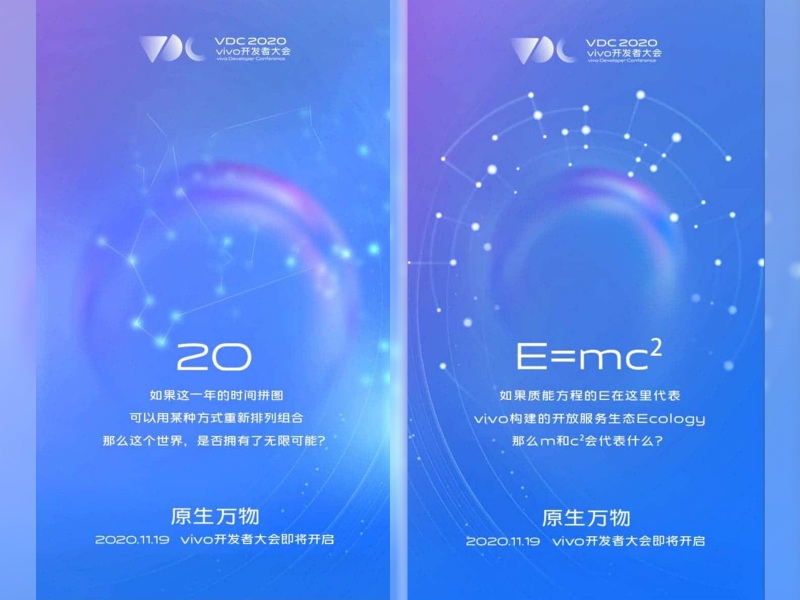 Vivo akan gantikan FuntouchOS dengan Origin OS