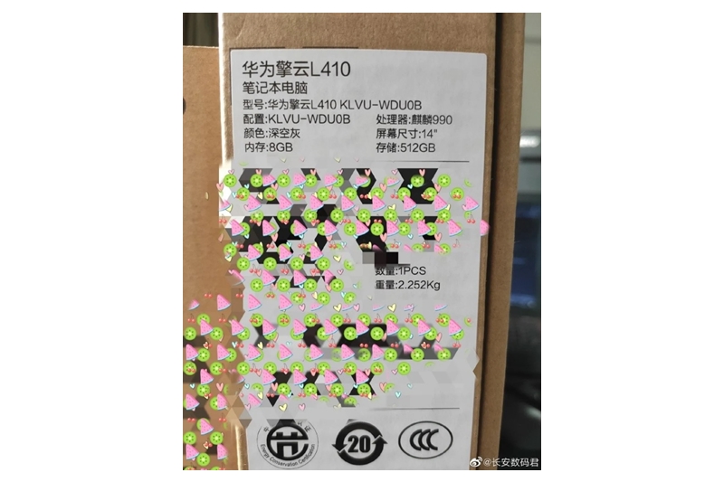 Spesifikasi laptop Huawei dengan Kirin bocor