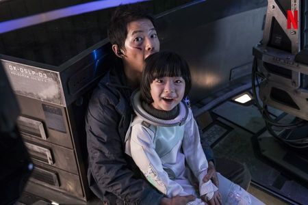 Fakta unik tentang Dorothy di Space Sweepers