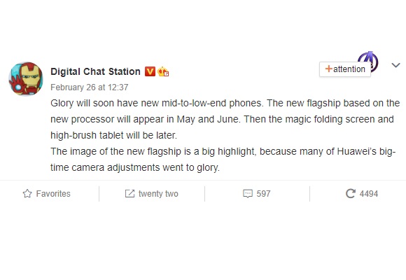 Honor Magic akan hadir dengan model lipat
