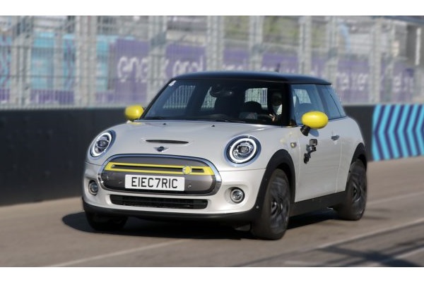 Mini jadi merek pertama BMW yang beralih ke mobil listrik