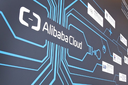  Transformasi digital, Astra Financial gandeng Alibaba Cloud
