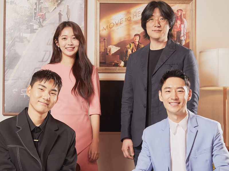 Kenali 3 karakter utama dalam drama Move to Heaven