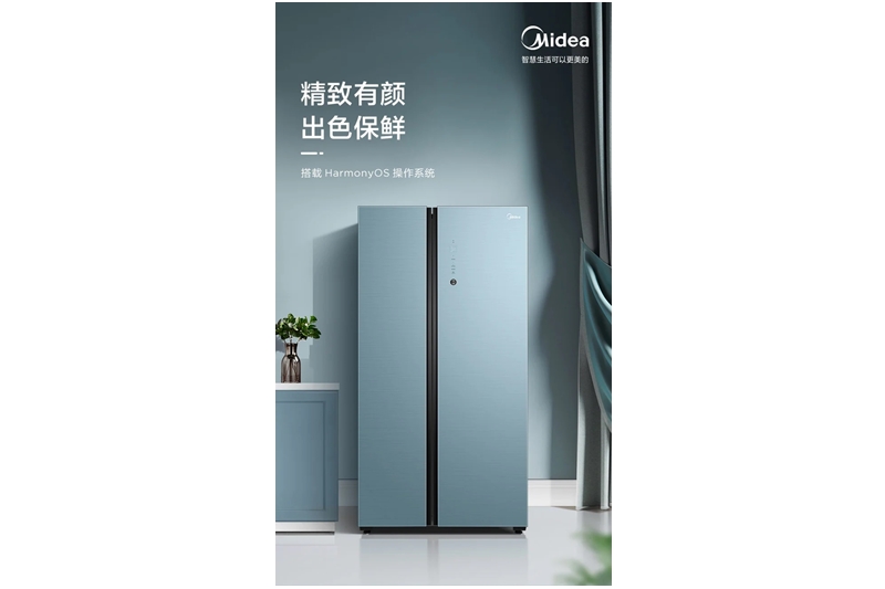 Lemari es pintar dengan HarmonyOS bisa cek kesegaran makanan