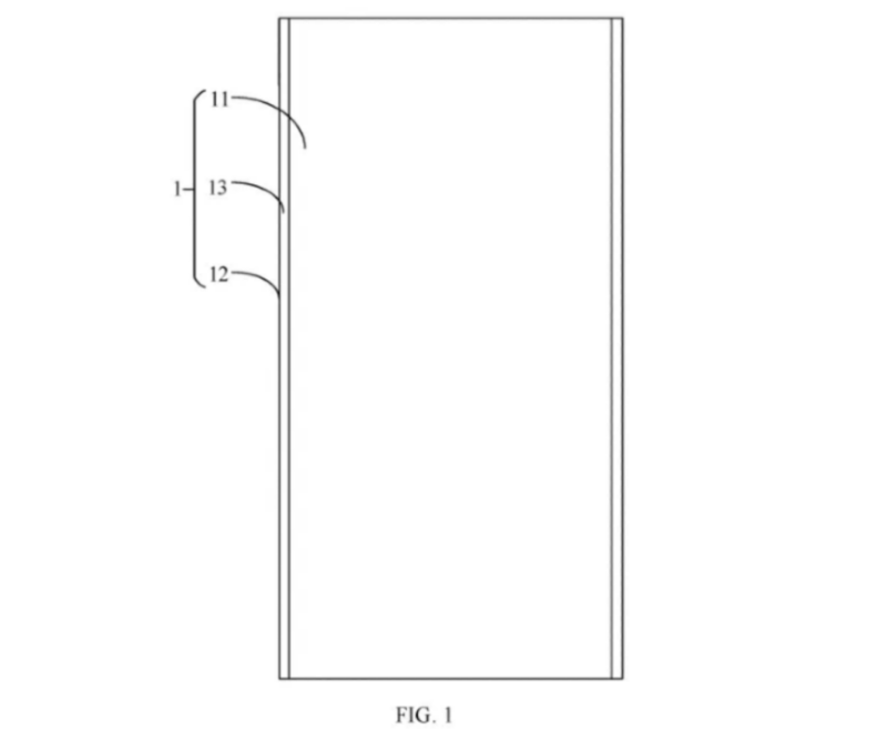 Xiaomi patenkan pemindai sidik jari pada layar melengkung