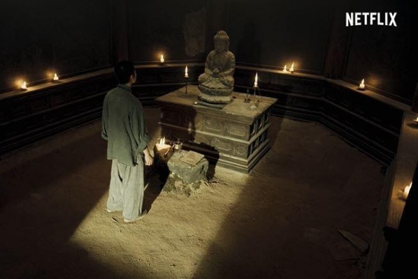 Film The 8th Night tayang 2 Juli