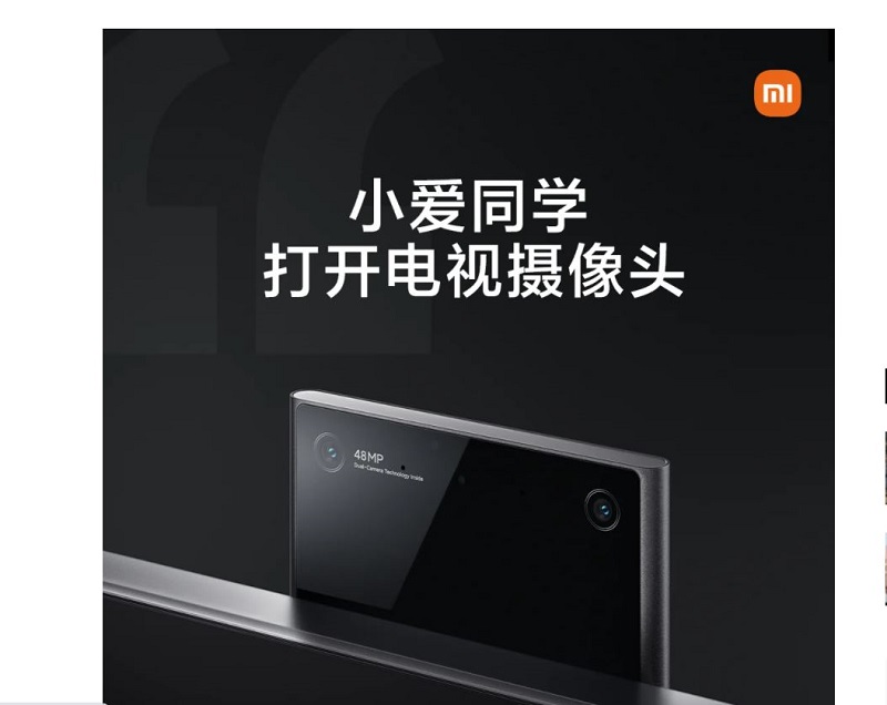 Mi TV 6 akan dilengkapi kamera ganda 48 MP