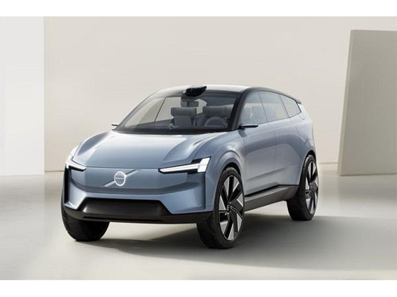 Volvo luncurkan konsep mobil listrik terbaru 