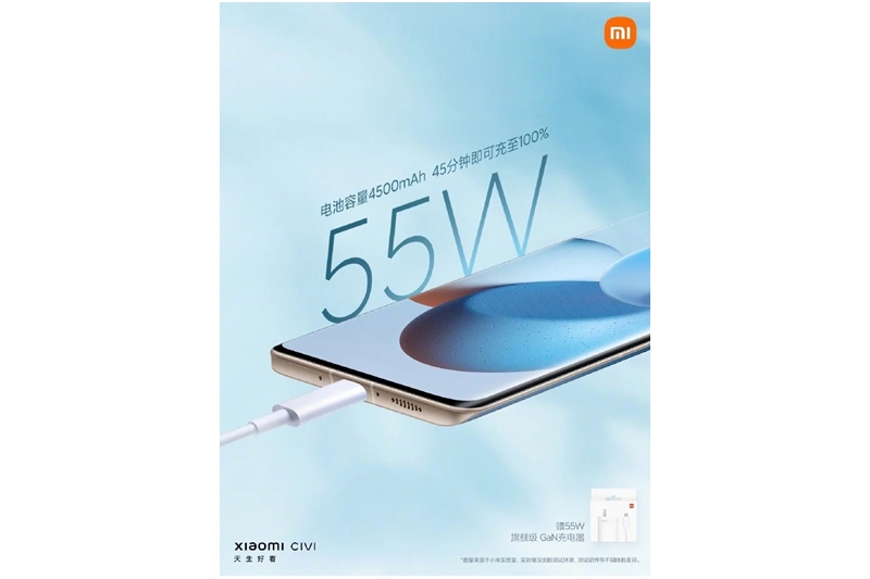 Xiaomi CIVI dijual tanpa charger