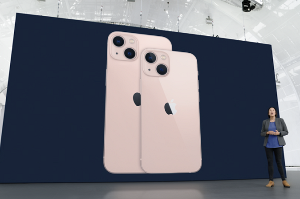 Pengisian daya iPhone 13 Pro Max capai 27W