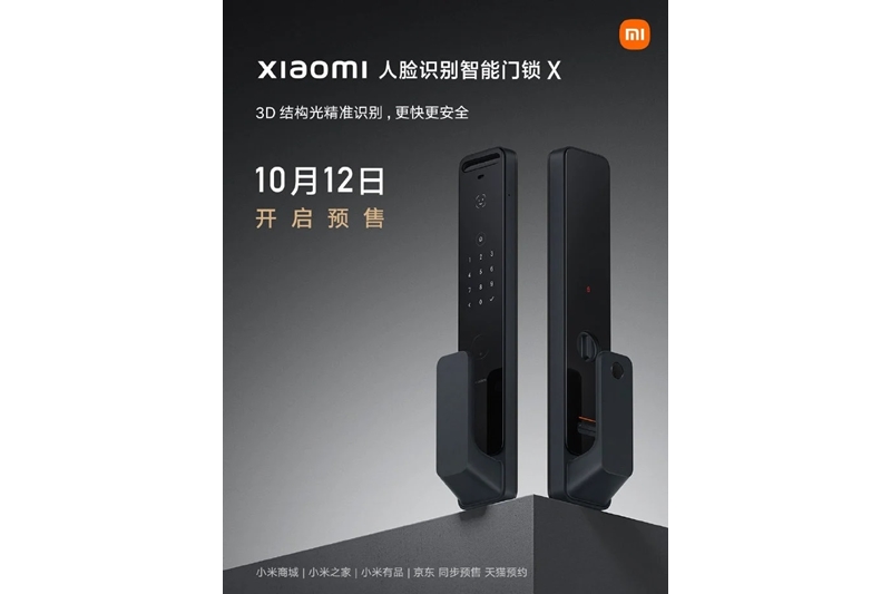 Kunci pintu Xiaomi punya face unlock 3D dan sidik jari