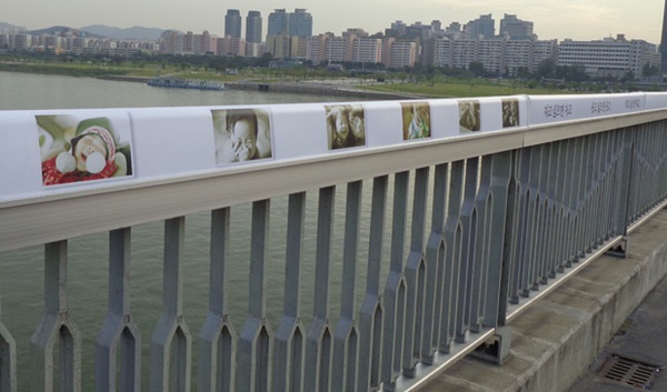 Seoul gunakan AI untuk deteksi upaya bunuh diri