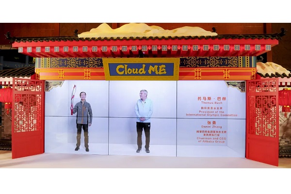 Alibaba gunakan AR untuk Olimpiade Musim Dingin Beijing 2022