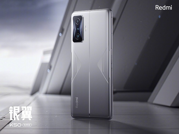 POCO F4 GT pakai prosesor Snapdragon 8 Gen 1