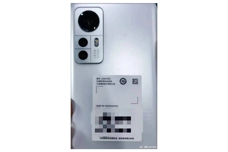 Gambar Xiaomi 12S bocor, tampilkan kamera Leica