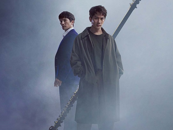 Jisung kembali ke Disney+ lewat drama ADAMAS