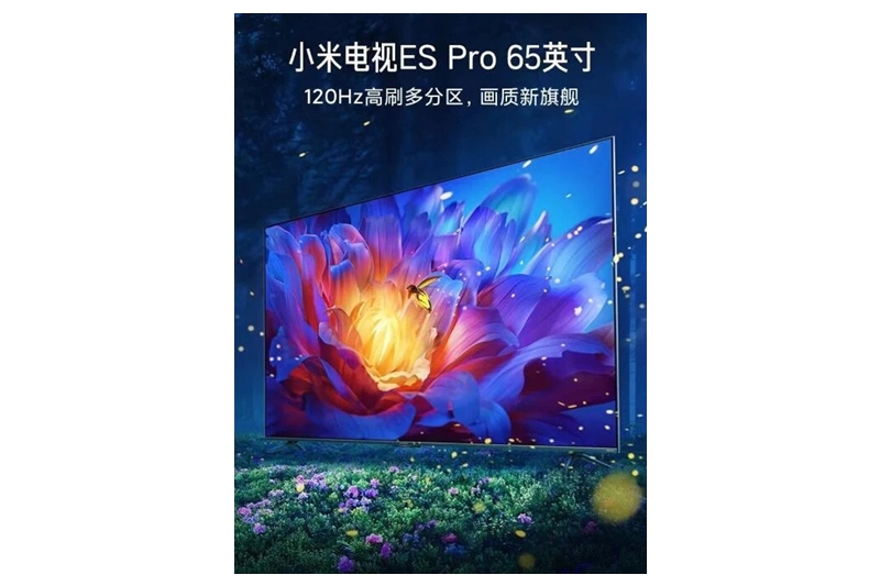 Xiaomi TV ES Pro 65 inci punya layar 120 Hz